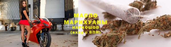 мефедрон VHQ Верхний Тагил